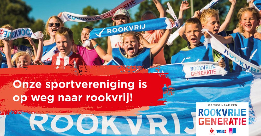 Onze_club_is_op_weg_naar_rookvrij.jpeg